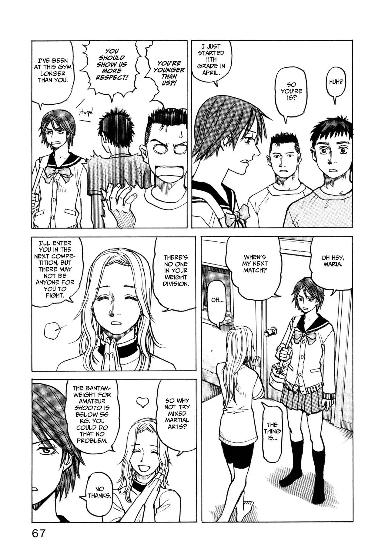 All-Rounder Meguru Chapter 12 11